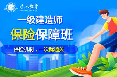 蒲江匠人教育基金從業課程美術圖案設計服務 賦能創意，成就專業人才