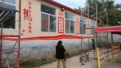 文化繪新風(fēng)，服務(wù)暖民心——煙臺市芝罘區(qū)以墻繪藝術(shù)點亮社區(qū)，浸潤人心