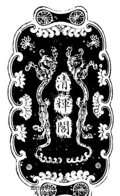 《符牌圖案_0007 以藝術(shù)詮釋符號，開啟視覺文化新篇章》